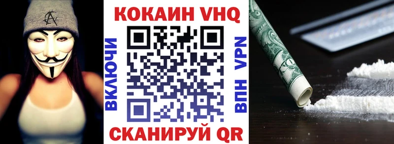 Купить закладку Alpha-PVP  Cocaine  LSD-25  МАРИХУАНА  МЕФ  Верхнеуральск
