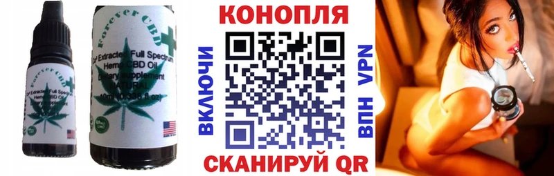 Купить где  Верхнеуральск  Canna-Cookies марихуана 