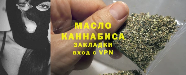 наркотики Инсар