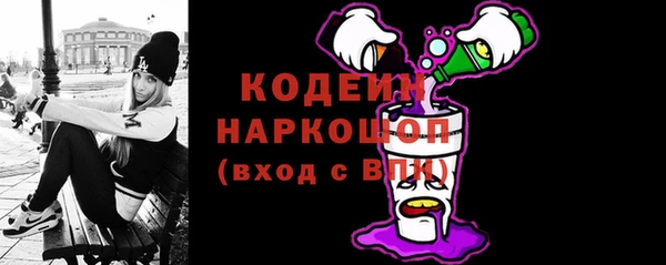 скорость Иннополис