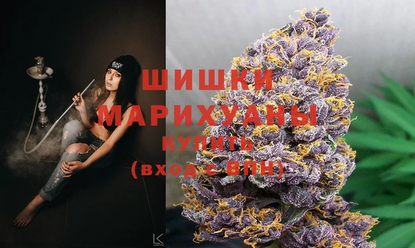 наркотики Инсар