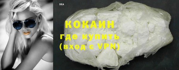 скорость Иннополис