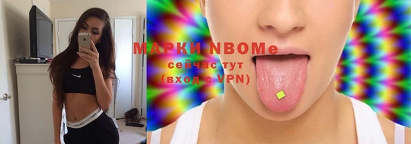 скорость Иннополис
