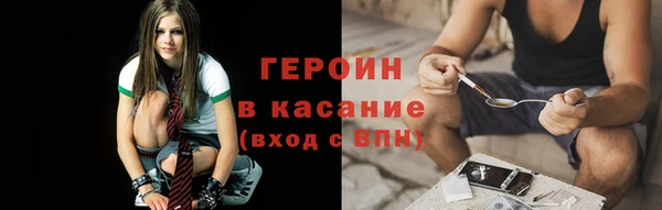наркотики Инсар