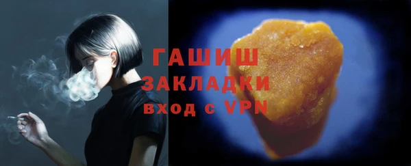 скорость Иннополис