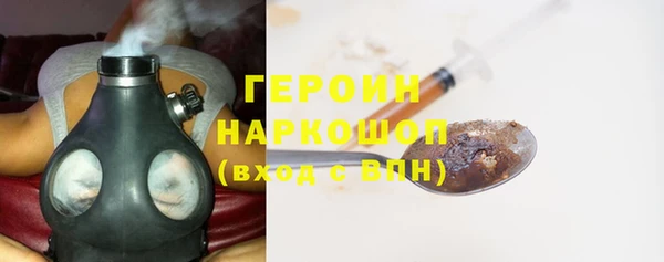 скорость Иннополис
