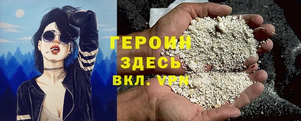скорость Иннополис