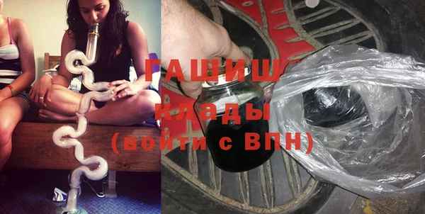 скорость Иннополис