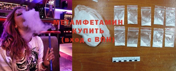 скорость Иннополис