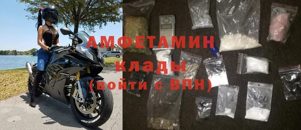 скорость Иннополис