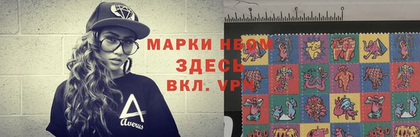 скорость Иннополис