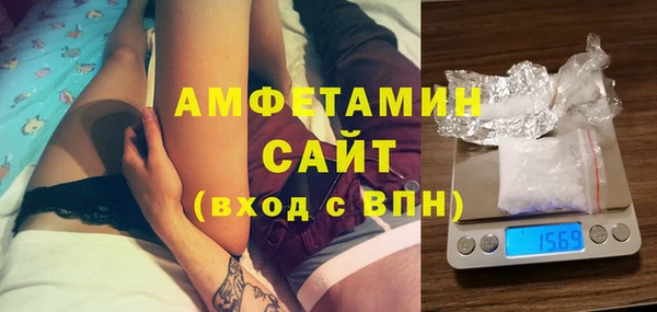 скорость Иннополис