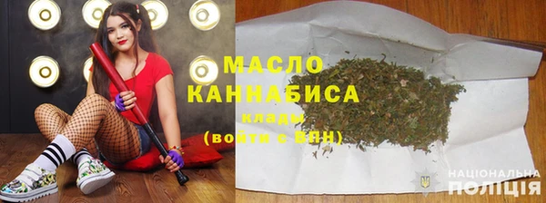 скорость Иннополис